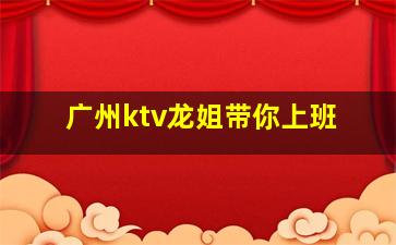 安康酒吧招聘